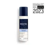 Шампунь для сухих волос Phyto Softness, 75 мл - фото 2