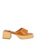 Сандалии Ángel Alarcón, горчичный - фото