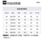 Хьюго Босс Активные технические шорты Hecon, черные - фото 8