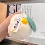 Плюшевый кулон в виде груши None Press Pear Dolls высотой 10 см AECELI - фото 2