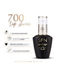 700 Top Shine UV LaQ 12 мл SPN - фото 2