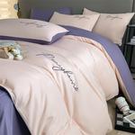 FUANNA Комплект постельного белья, 120 см, 3 предмета - фото 3