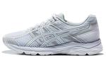 Женские кроссовки Asics Gel-Contend 4 - фото