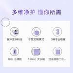 Оральные ирригаторы Saky+, H5 Streamer белый - фото 5