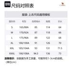 CAMEL Куртка Urban Function Series мужская, Hazelnut Gray/Phantom Black - фото 2