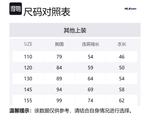 MLB KIDS Топ Khaki для детей 3-7 лет - фото 2