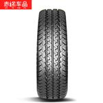 Giti Шины 175/70R13 T20 82T - фото 5