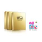 Маска для лица Unisex RAY - фото 7