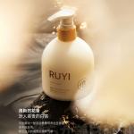 Очищающее средство Unisex RUYI - фото 8