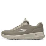 Кроссовки go walk joy sea wind 'natural' Skechers, коричневый - фото
