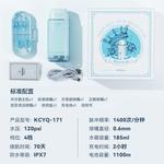 Оральные ирригаторы KONKA, Kcyq-171C Dental Irrigator - фото 10