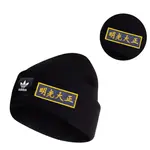 Adidas Унисекс-бини из полиакрилата черный, Black - фото 4