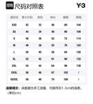 Y-3 Шорты Y 3 Casual мужские black - фото 2