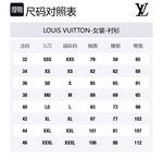 Рубашка с монограммой LOUIS VUITTON, розовый - фото 2