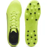 Футбольные бутсы Puma King Match MG, желтый - фото 2