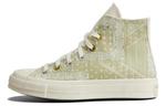 Туфли Converse Canvas унисекс, White/Green - фото