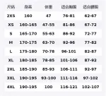 Cons PULLOVER Sweatshirt мужской Converse, ink черный - фото 4