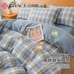 Jie Liya Простыня, 200x230 см - фото 4