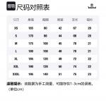 Футболка поло мужская Timberland цвета лакричного желтого - фото 8