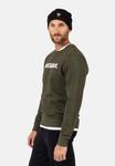 Толстовка Rossignol PRARION CREWNECK, Olive Shadow/Mottled Green - фото 4