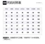 Джинсы EMPORIO ARMANI J45 Regular Fit Worn Wash 8 Oz, синие - фото 7