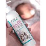 Лосьон для тела 300мл, Sylveco - фото 3