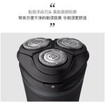 Мужская электробритва 1000 Collection, Waterproof PHILIPS - фото 3