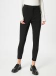Узкие брюки Freequent JENNY, черный - фото 2