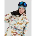 Куртка Fundango Birch ECO Logo, бежевый - фото 3