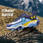 Детские кроссовки для детей Under Armour, черный/красный - фото 28