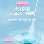 LINING Детские силиконовые очки Blue - фото 3