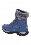 Зимние ботинки Himalaya BrüTting, синий - фото 4