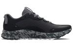 Under Armour Charged Bandit Trail 2 'Black Pitch Grey Camo' - фото 2