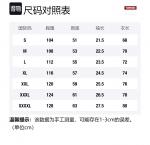 Футболка унисекс TONYKRZ, бежевый - фото 2