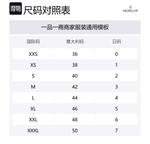 Поло с короткими рукавами Moncler, черный - фото 2