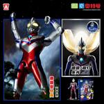 Play Food Spiritual Creations - фото 4