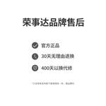 Фен Royalstar - фото 8