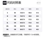 Джинсы Unisex HALEBOSS, Винтажный синий - фото 12