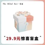 Ceramics Набор посуды из семи предметов Ceramic Dinnerware Blind Box со случайными дефектами - фото