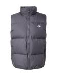 Жилет Nike Sportswear CLUB, Dark grey - фото
