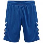 Шорты Hummel Core XK Poly, белый - фото