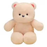 Милые плюшевые мишки 45 см Bitter purchase - фото 10