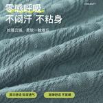 Jeep Мужские боксеры - фото 4