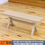 Скамья садовая в стиле Morandi, 130 см - фото