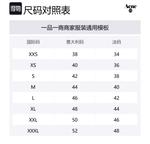 Футболка с принтом логотипа Acne Studios, белый - фото 2