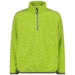 Свитер CMP 30G0504, желтый - фото