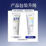 Очищающее средство Unisex AOFUXUE - фото 4