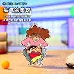 Shinnosuke Everyday Mystery Boxes Single Mystery Box/Full Box 12 Pcs ROCK - фото 2