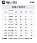 FILA Свитшот Men's Cloudy Gray Green - фото 2