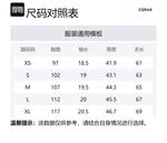 Футболка мужская C2H4, черный - фото 2